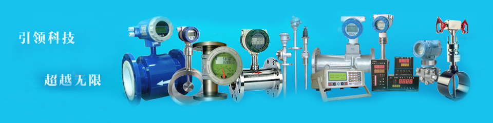 奧科儀表，雄厚的生產實力