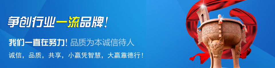 奧科儀表，雄厚的生產實力